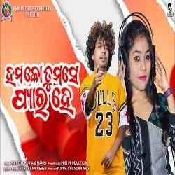 Humko Tumse Pyer Hai